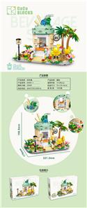Puzzle - OBL10318670