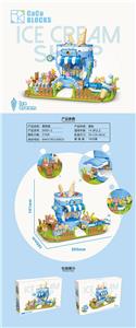 Puzzle - OBL10318671