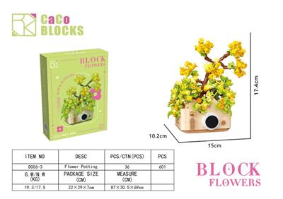 Puzzle - OBL10318675