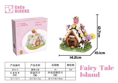 童话小镇系列-糖果小屋 - OBL10318691