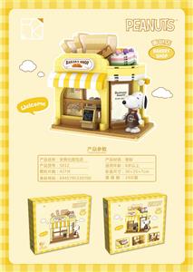 史努比店面系列-面包店 - OBL10318713