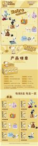 展盒盲盒史努比八款（盒8款） - OBL10318727