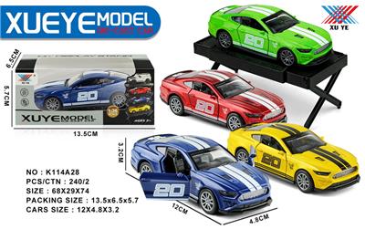 Die-cast toys - OBL10318734