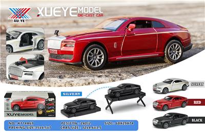 Die-cast toys - OBL10318738