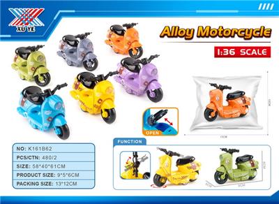 Die-cast toys - OBL10318742