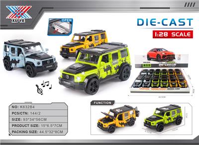 Die-cast toys - OBL10318745
