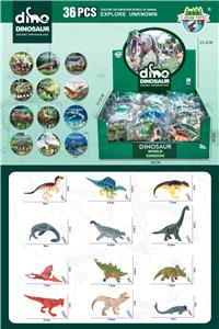 Animaltoys - OBL10318747