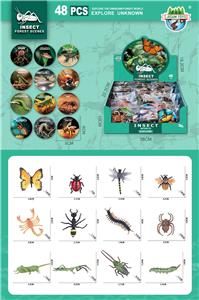 Animaltoys - OBL10318752