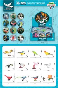Animaltoys - OBL10318753
