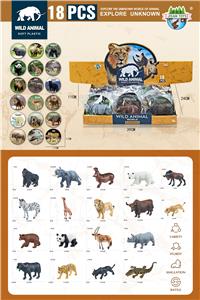Animaltoys - OBL10318757