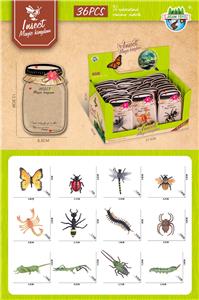 Animaltoys - OBL10318758