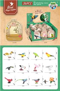 Animaltoys - OBL10318761