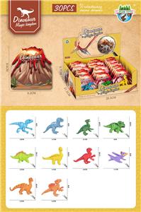 Animaltoys - OBL10318762