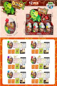 Animaltoys - OBL10318766