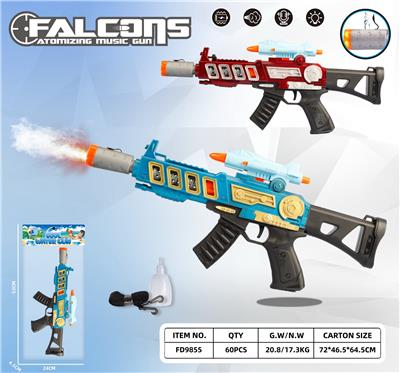 Electric gun - OBL10318849