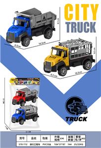 Free wheel toys - OBL10318862