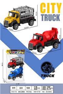 Free wheel toys - OBL10318865