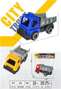 滑行工程车 - OBL10318875