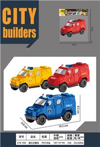 滑行工程车 - OBL10318878