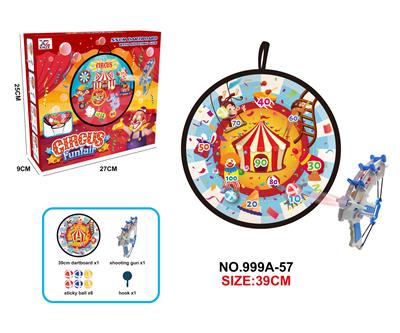 Target - OBL10319258