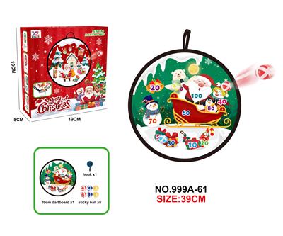 Target - OBL10319262