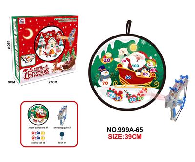 Target - OBL10319266