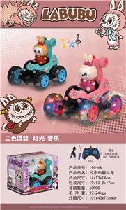拉布布 特技翻斗遥控车    灯光 音乐  粉.蓝二色混装 - OBL10319697