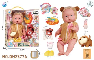Babytrollyfordoll - OBL10319749