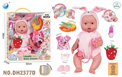 Babytrollyfordoll - OBL10319752