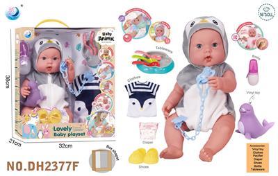 Babytrollyfordoll - OBL10319754