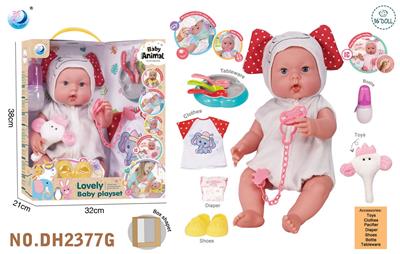 Babytrollyfordoll - OBL10319755
