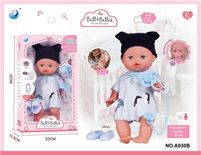 Babytrollyfordoll - OBL10319758