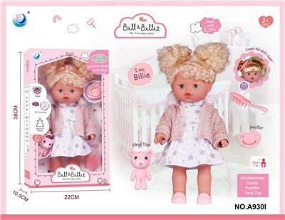 Babytrollyfordoll - OBL10319765