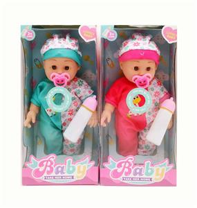Babytrollyfordoll - OBL10319856