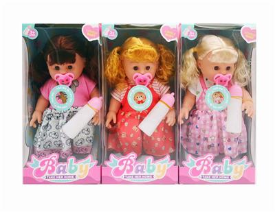Babytrollyfordoll - OBL10319860