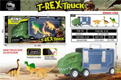 Animaltoys - OBL10319887