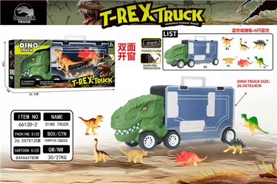 Animaltoys - OBL10319888