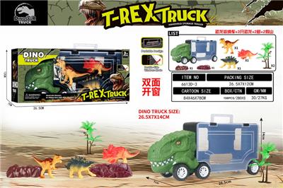 Animaltoys - OBL10319889