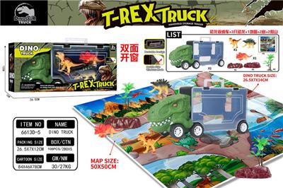 Animaltoys - OBL10319891