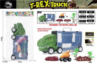 Animaltoys - OBL10319892