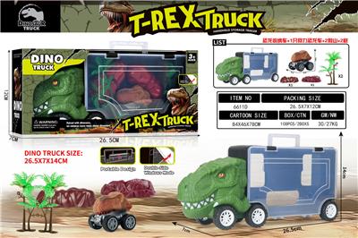 Animaltoys - OBL10319893
