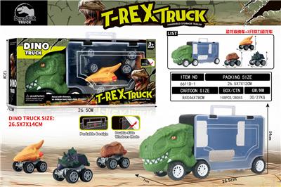 Animaltoys - OBL10319894