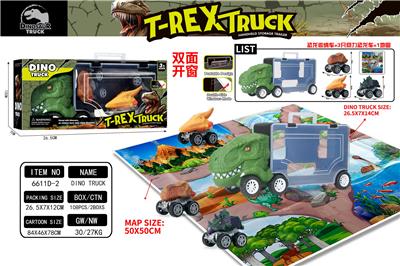 Animaltoys - OBL10319895