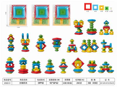 鲁班塔方格积木 - OBL10319901