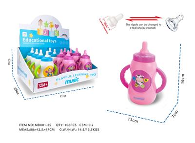 Baby toys series - OBL10319925