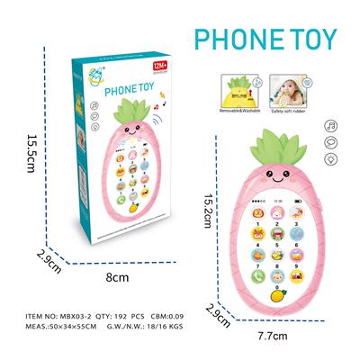 Toyphone/interphone - OBL10319928