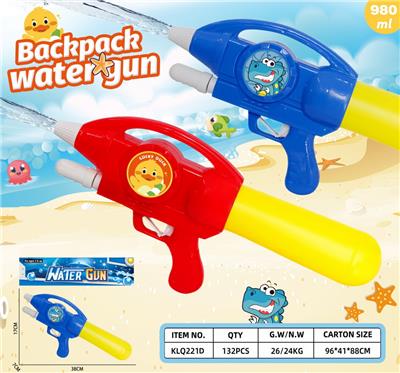 Water gun - OBL10319981