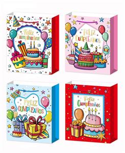 Boutique / Gift Series - OBL10320005
