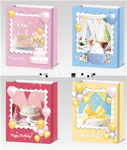 Boutique / Gift Series - OBL10320066