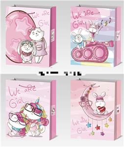 Boutique / Gift Series - OBL10320120